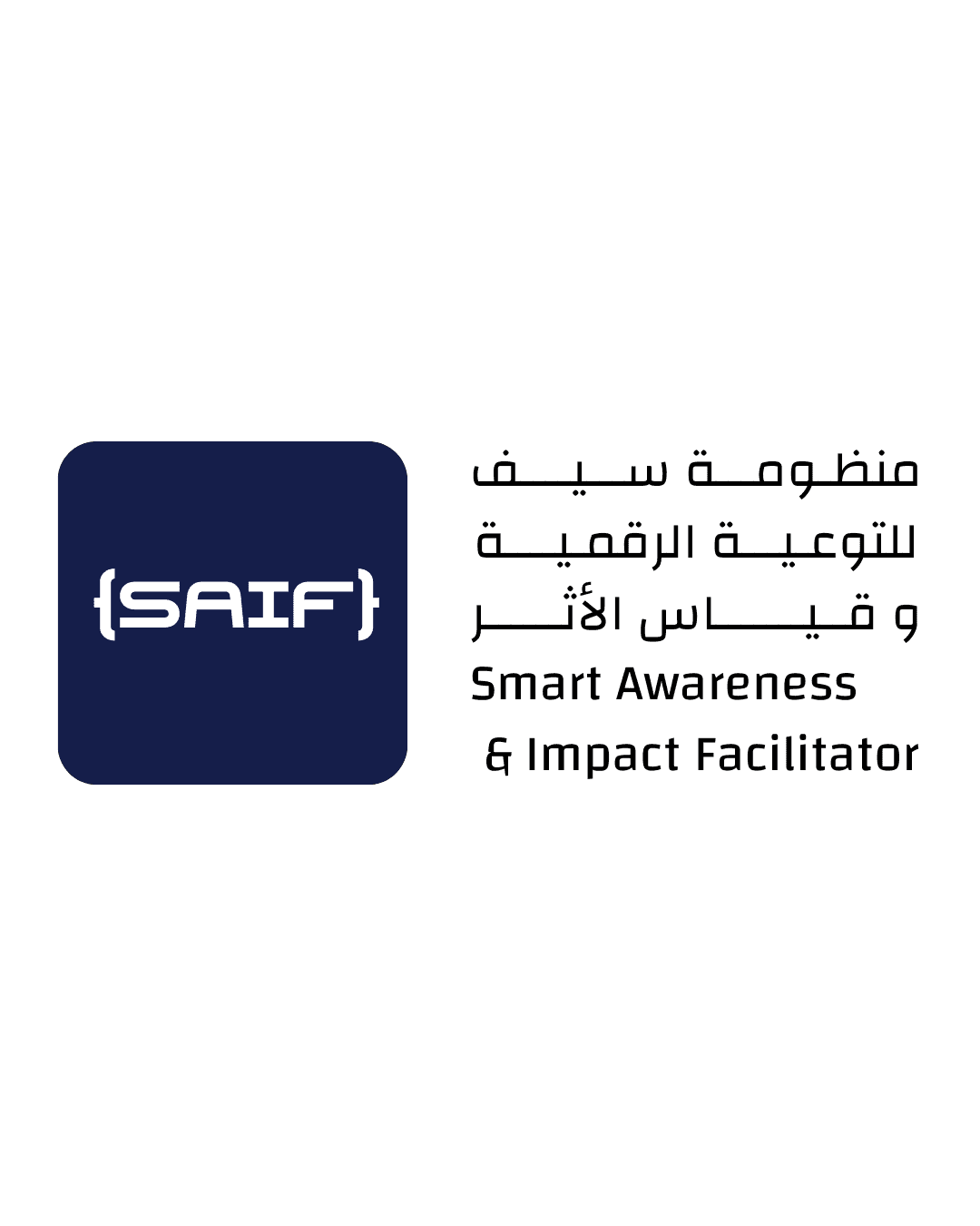 Saif Cybernet